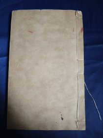 明代天启刊本《玉茗堂全集》零种《玉茗堂赋集》六巻大开本130余个简子页一厚册全，江西临川，明代著名戏曲家，文学家，汤显祖著。