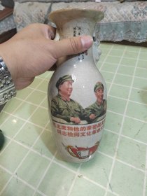 老瓷罐 老花瓶