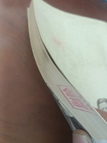 曹禺自传