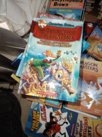 Geronimo Stilton and the Kingdom of Fantasy #6: The Search for Treasure 寻宝之旅精装本