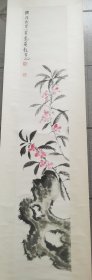 广西籍画家，黄龙的作品保真，136×23