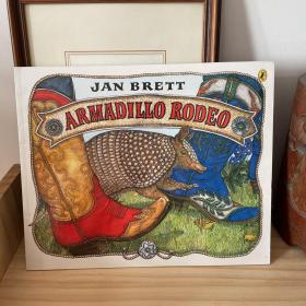 Armadillo Rodeo