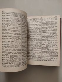 UNIVERSAL self-pronouncing DICTIONARY WITH AN ENCYCLOPEDIC APPENDIX  (Handy edition) 英文原版 1944 布面精装袖珍版 品相好  陈正岳 原藏书 封三又貼X珊乐藏书方章  封三前衬下有THE GRAPHIC ART BOOK CO., 店貼 （民国时名址）