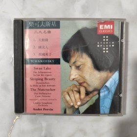 EMI CLASSICS CD