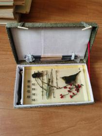螳螂捕蝉，黄雀在后笔架摆件早期工艺品礼品21*12.5*5.5cm