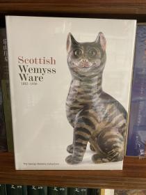 【进口+收藏】Scottish Wemyss Ware 苏格兰威姆斯瓷器1882-1930 乔治·贝拉米 英文原版