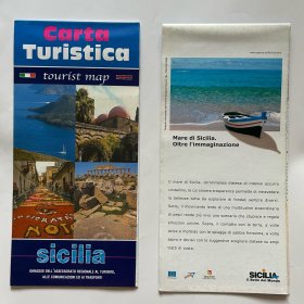 turistica sicilia map西西里岛亚旅游交通地图