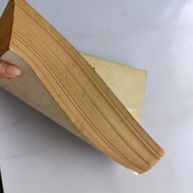 诊断学基础