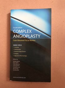 COMPLEX ANGIOPLASTY