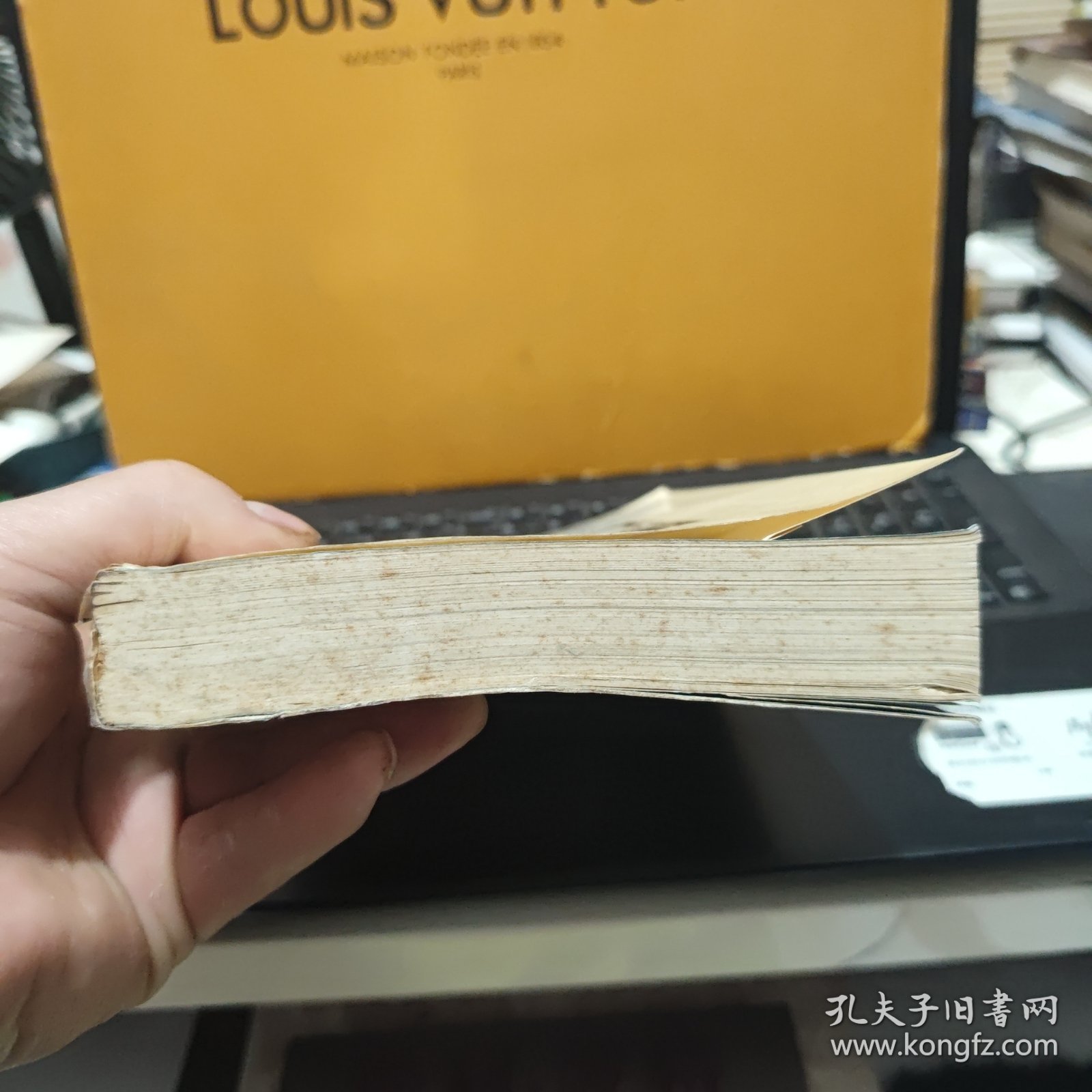 抗日战争时期国民政府财政金融政策（作者；崔国华签赠本，图书中间有开裂现象，不掉页，不缺页，不影响使用，详细参照书影）