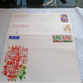 1999LF1 2 3 邮资信封三枚。