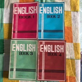 英语 ENGLISH 1-4册