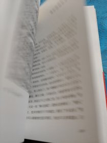 我的最后一张底牌