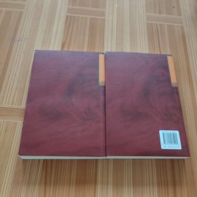 康熙传（全2册）