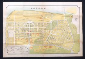 抚顺老地图『撫順市街地図 』昭和8年刊 撫順著名商店案内