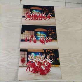 彩色照片少年儿童舞蹈3张（拍摄时间01年6月23）