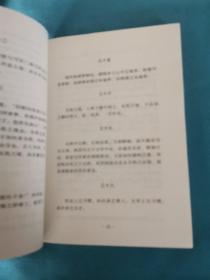 中国现代文学名家经典文库：王国维 美文经典全集