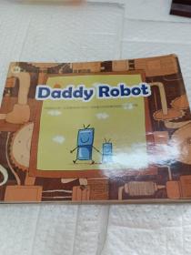 攀登英语阅读系列.分级阅读第四级（8册合售）