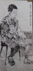 中国美协付主席，周京新人物画作品1