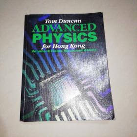 ADVANCED PHYSICS for Hong Kong【16开】