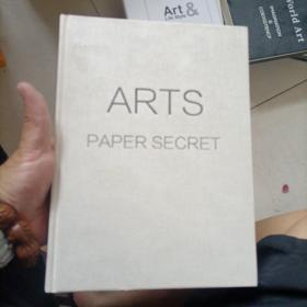 ARTS PAPER SECRET （纸片艺术的秘密）白皮