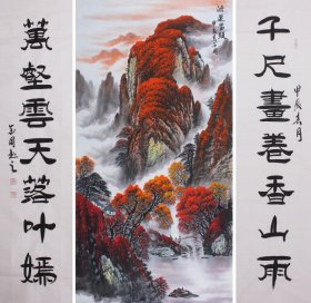 周金阊作品 张大千第三代 可合影 【大千画派第三代传人】 ——当代著名画家周金阊先生创作精品 《鸿运当头》 画尺寸：137cmX70cm 八平尺 对联尺寸：137cmX35cm X2十六平尺 附带收藏证书 作者合影 画集 合影视频 专用收藏盒 四尺鸿运当头中堂