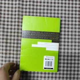 当你途经我的盛放:—一个行者的心灵旅程