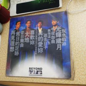 白胶唱片5张：BEYOND原装卡拉OK金曲精B、MICHAEL JACKSON DANGEROUS-THE SHORT FILMS、碟圣张学友原装MUSIC VIDEOS卡拉OK精选、中华之光 经典卡拉OK金曲7、红歌星1