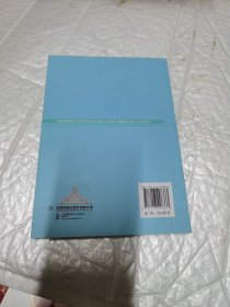 “安康杯”职工安全教育警示案例100篇 内页工整无字迹