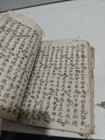 之子于归 李赓芸【看图实物拍摄看图发货】残本