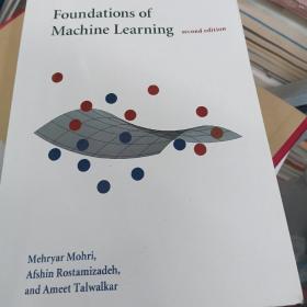 Foundations of Machine Learning