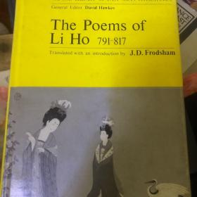 the poems of li ho