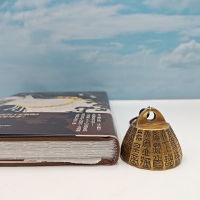 限量编号布面精装+毛边版 台湾联经版 扬之水《物色<金瓶梅>：活色生香的明代器物誌（二版）》（布面精装 毛边本）