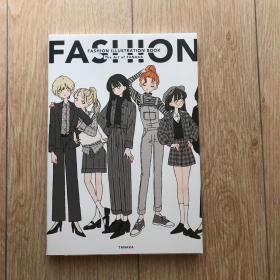 现货 国际版 FASHION ILLUSTRATION BOOK 时尚插画集 the art of tanaka