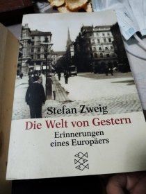 StefanZweigDiewe|tV0nGestern