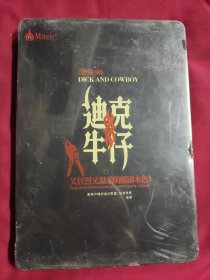 DVD 铁盒 迪克牛仔 爱重来 未拆封