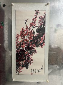 门娄，字苑仁一，一九四三年十一月二十二日生于河北沙河布，自幼喜爱绘画。少时师从于著名山水画家，教育家魏晓湖先生。曾在蒋兆和、郭传璋、梁树年、高冠华门下勤学书法、国画并周游名山大川，足迹所到之处无不挥毫写生，积搞盈尺。作品保真