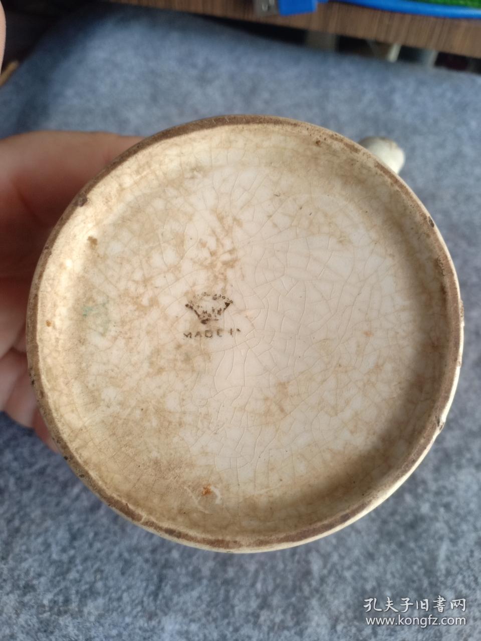 民国左右 外国定制瓷制大茶杯，外国城堡图案，8.4*12*8.1cm