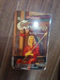 The Soulforge (Dragonlance)：The Raistlin Chronicles, Book 1)
