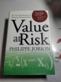 Value at Risk：the new benchmark for managing financial risk