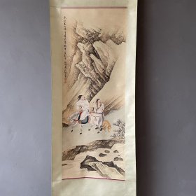 家藏画一幅