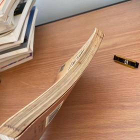 中国古典名著鉴赏--宋词（彩图版）