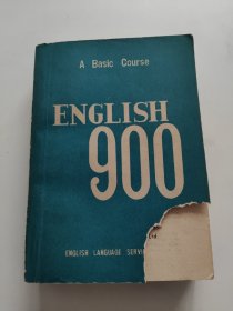 ENGLISH 900 BOOKS（1-6） 封面一点破损！