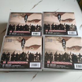 中国无障碍电影—三国演义（正版DVD42张84集）全新未拆封。