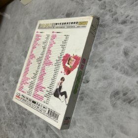 情歌 唱出我人生 DVD