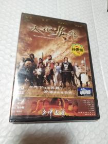 DVD《天地英雄》中凯  或已开封 请下单前联系确认