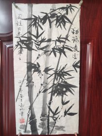 孙嘉瑞（1920年-2013年5月7日），笔名梅娘，女，吉林长春人，毕业于日本神户女子大学，1937年开始发表作品，1994年加入中国作家协会。 著有《鱼》、《梅娘》、《梅娘近作及书简》等，译著《母系家族》、《玉米地的作家》等。