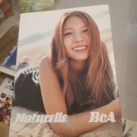 日文原版 韩国影星画册 宝儿BOA naturelle boa