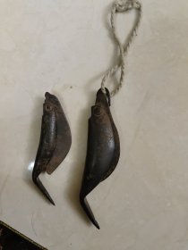 鱼刀两把