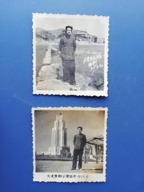 1959年 大连老照片（两张）:  老虎滩、劳动公园（6*6cm）！